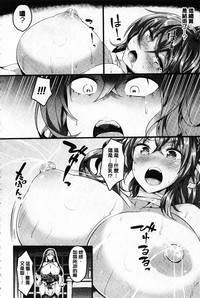 第85頁圖