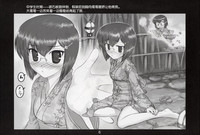 第5页图