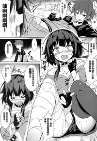 第9页图