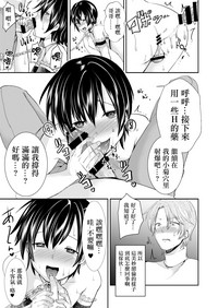 第17頁圖