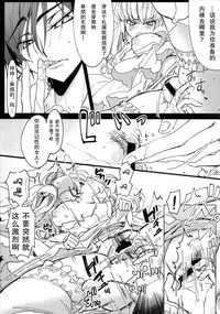 第13页图