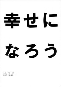 第25页图