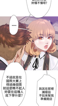 第101页图