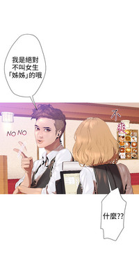 第105页图