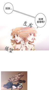 第5页图