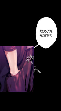 第61页图