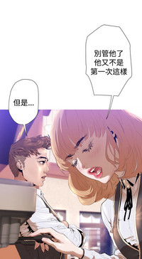 第69页图