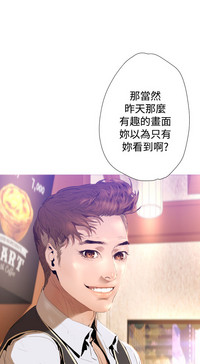 第73页图
