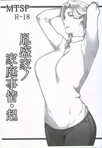 第1頁圖