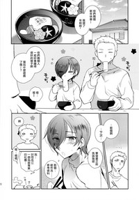 第25頁圖
