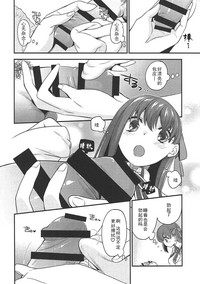 第5頁圖