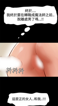 第101页图