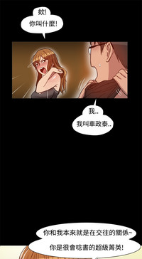 第113页图