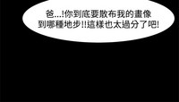 第121页图