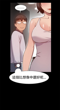 第133页图