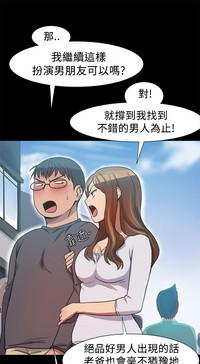 第137页图