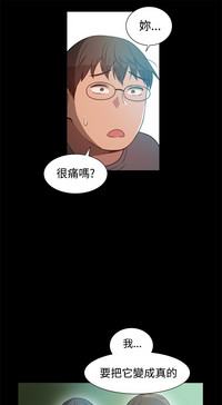 第161页图