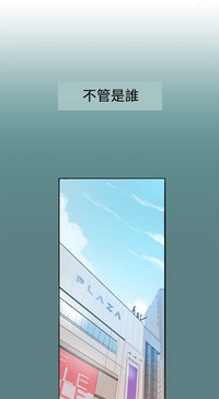 第1页图