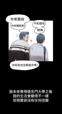 第37页图