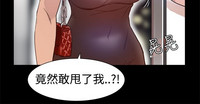 第69页图