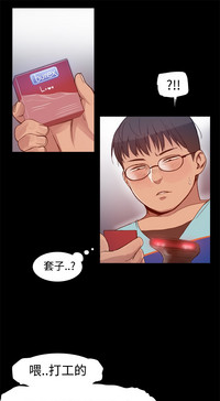 第73页图