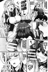 第109頁圖
