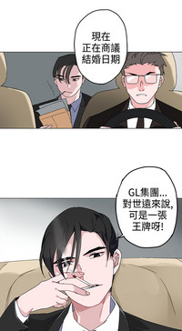 第105页图