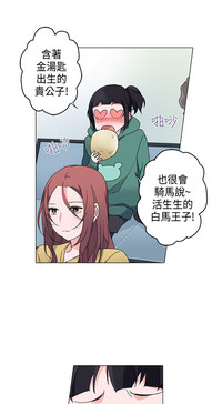 第149页图