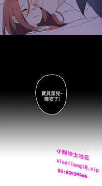 第197页图