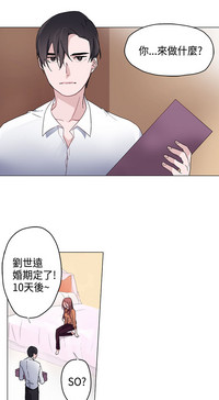 第209页图