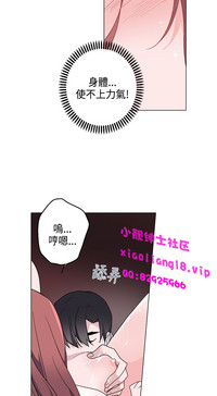 第241页图