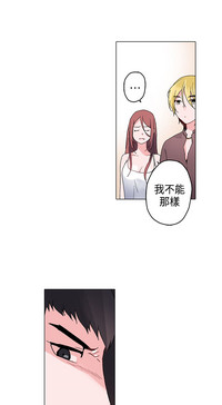 第253页图
