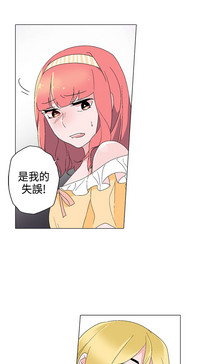 第261页图