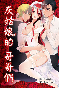 第277页图