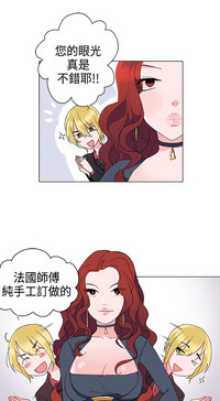 第281页图
