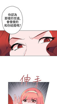 第297页图