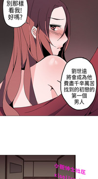 第29页图