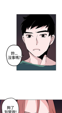 第37页图