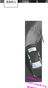 第97页图
