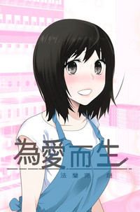 第1页图