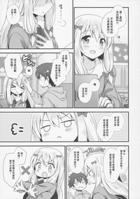 第5頁圖