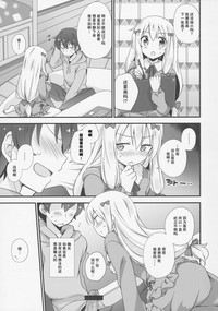 第9頁圖
