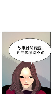第101页图