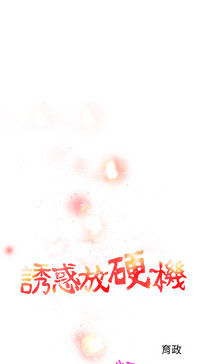 第105页图