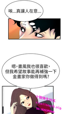 第117页图
