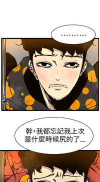 第37页图