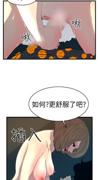 第69页图