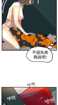 第73页图