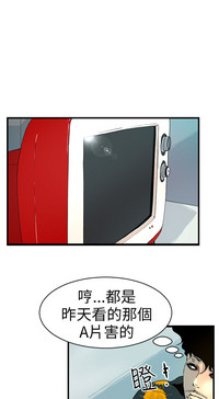 第85页图