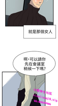 第93页图